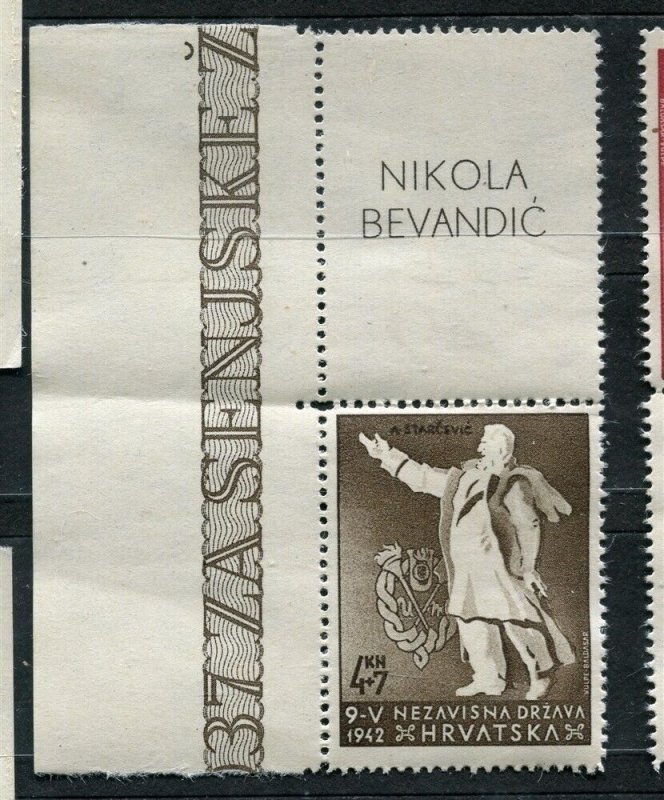 CROATIA; 1942 early Victims of Senj issue MINT MNH Corner value