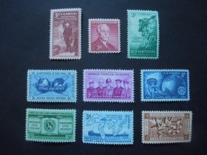 1955 US Commemoratives Complete Year Set #1064-1072  MNH OG VF