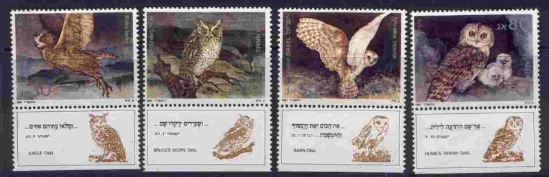 Israel 956-9 + tab MNH Owls, Birds