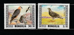 Mongolia 916, 920 MH Birds