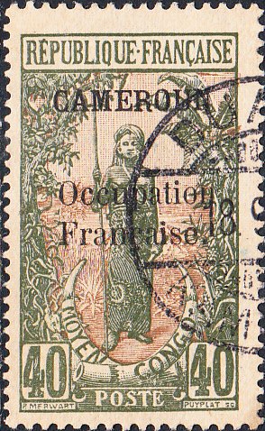 Cameroun #140 Used