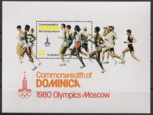 Dominica 1980 MNH Stamps Souvenir Sheet Scott 668 Sport Olympic Games