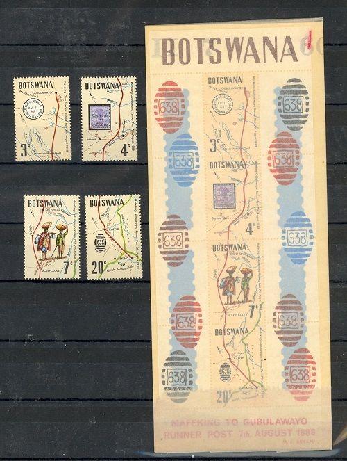 Botswana Scott 88-91, 91a NH (Catalog Value $22.45)