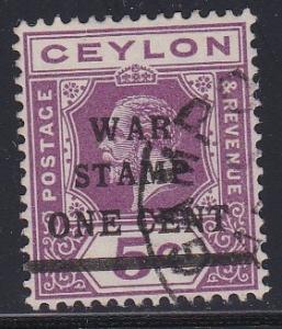 Ceylon # MR4, War Stamp, Used