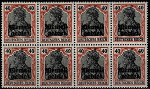 Memelgebiet 1920, Sc.#8 MNH in block of 8