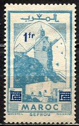 French Morocco 1950: Sc. # 262; O/Used Single Stamp