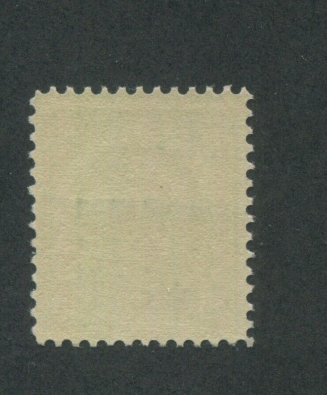 1911 United States Postal Savings Official Stamp #O122 Mint Never Hinged OG