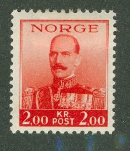 Norway 179 MH BIN $0.75