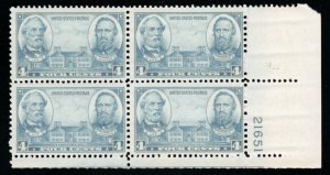 SC# 788 - (4c) - Generals Lee & Jackson, MNH plate block/4 - LR # 21651