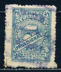 Columbia #364 Single Used