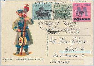 65459 - POLAND - Postal History - STATIONERY CARD -  Music INSTRUMENTS  1964