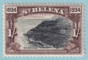 ST HELENA 107  MINT HINGED OG * NO FAULTS VERY FINE! - MSB