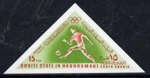 Aden - Qu\'aiti 1968 Football 15f from Mexico Olympics tr...