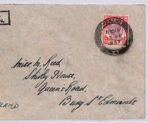 Malaya STRAITS *PENANG* KGV Air Mail 25c Cover 1937 Suffolk Bury St Edmunds YB41