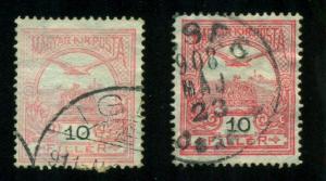Hungary 1908 #72 (x2) U SCV(2018)=$0.50