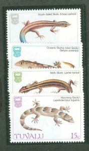 Tuvalu #384-7  Single (Complete Set)