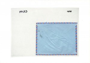 Gulf States Cover BAHRAIN GB Devon Commercial Air Mail 1981 {samwells} CG199