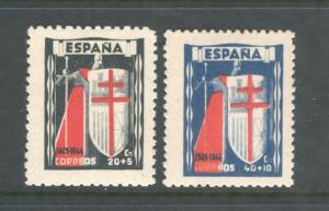 Spain  1943  Tuberculosis Fund, MH.