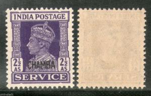 India Chamba State KGVI 2½As SERVICE SG O80 / Sc O63 Cat£7 MNH