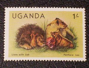 Uganda Scott #284 mnh