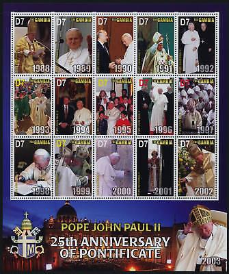 Gambia 2855-6 MNH Pope John Paul II, Queen Elizabeth, Ronald Reagan, Koala