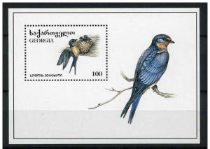  Georgia 1996 Scott 142 sheet of 1 MNH - 100t, songbirds 