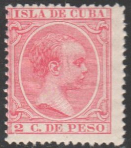 1890-97 Cuba Stamps Sc 138 King Alfonso Spain NEW