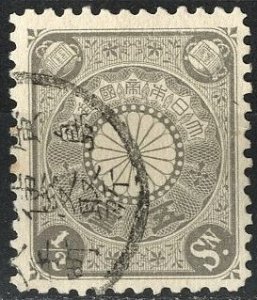 JAPAN - SC #92 - USED - 1901 - JAPAN160