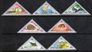 Mongolia 1983 Small Animals Triangular perf set of 7 unmo...