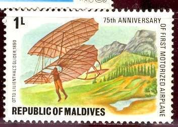 Maldive; 1978: Sc. # 719: */MH Single Stamp