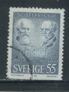 Sweden 882  Used (9