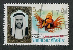 Umm Al Qiwain #5 used single