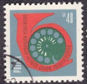 Poland 991 1961 Used