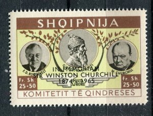 ALBANIA; 1965 early Winston Churchill issue fine Mint value