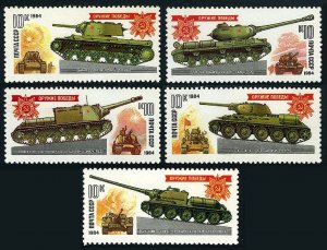 Russia 5217-5221 sheets/35,MNH.Michel 5347-5351. World War II Tanks.1984.