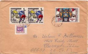 Czechoslovakia, Sports, Stamp Collecting