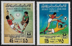 Libya #827-8 MNH Set - University Games - Sports