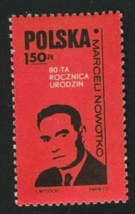 Poland Scott 1986 MNH** 1973 stamp