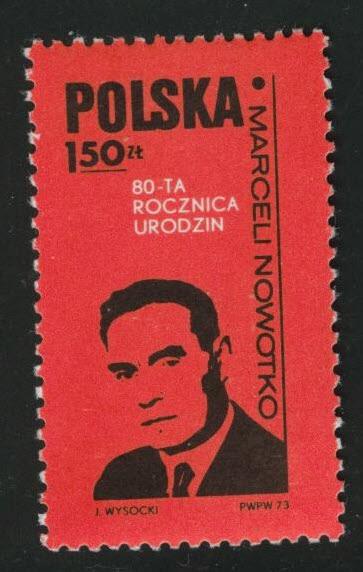 Poland Scott 1986 MNH** 1973 stamp