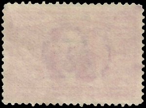 # 324 Used V.F.+ Carmine Thomas Jefferson