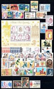 Spain 1984 Complete Year Set incl. souvenir sheet  MNH