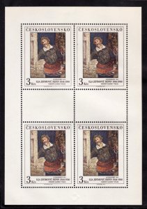 Czechoslovakia stamps #2265 - 2269, MNH OG, complete set, Blocks of 4