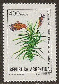 Argentina 1982 Scott # 1346 Mint NH, MNH. Free Shipping on All Additional Items.
