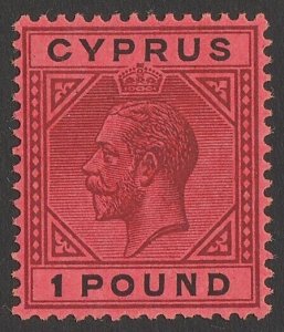 CYPRUS 1921 KGV £1 purple & black on red, top value. SG 101 cat £1400+. Rare.