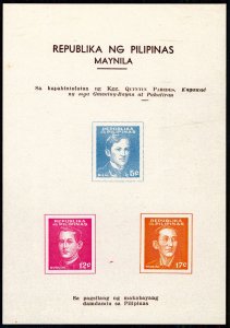 Philippines 1944 Scott #NB8 Mint Never Hinged