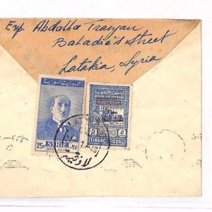 AJ320 1948 SYRIA Lattakiato USA Cover. Revenue stamp {samwells-covers}