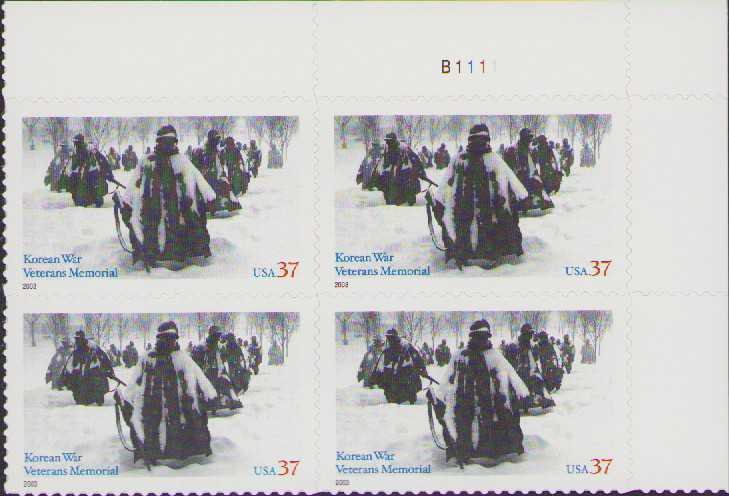 US Plate Block Scott #3803 37¢ Korean War Memorial Upper Right Position 2003