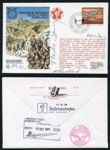 ES24c Escape from Yugoslavia Signed by 4 Escapers (B)