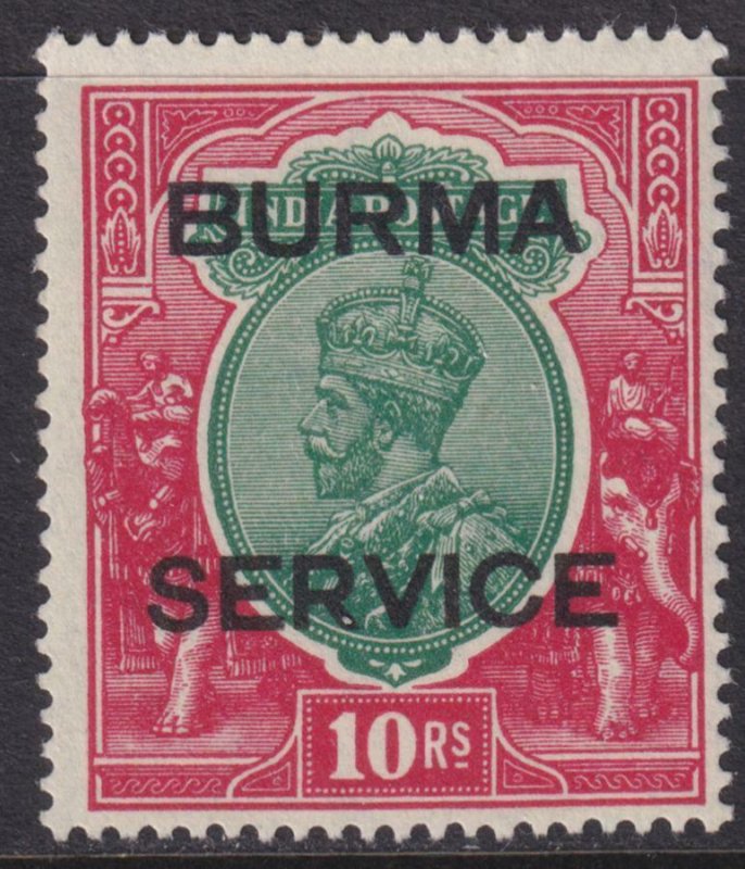 Burma 1935 SC O14 MLH 