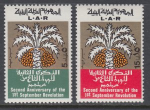 Libya 420-421 MNH VF